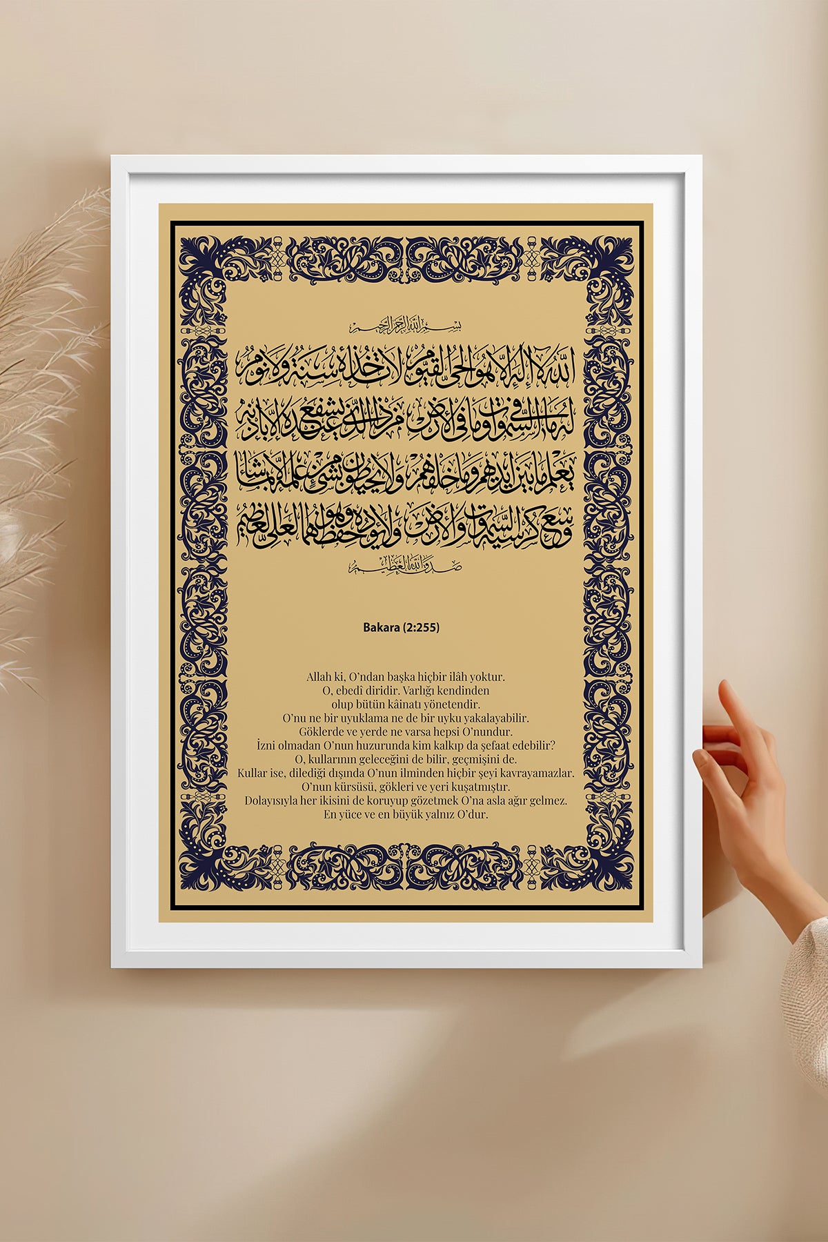 HOMEPACK Ahşap Çerçeveli Tablo Çerçeveli Poster Sanatsal Modern Duvar Dekoru TK-1292