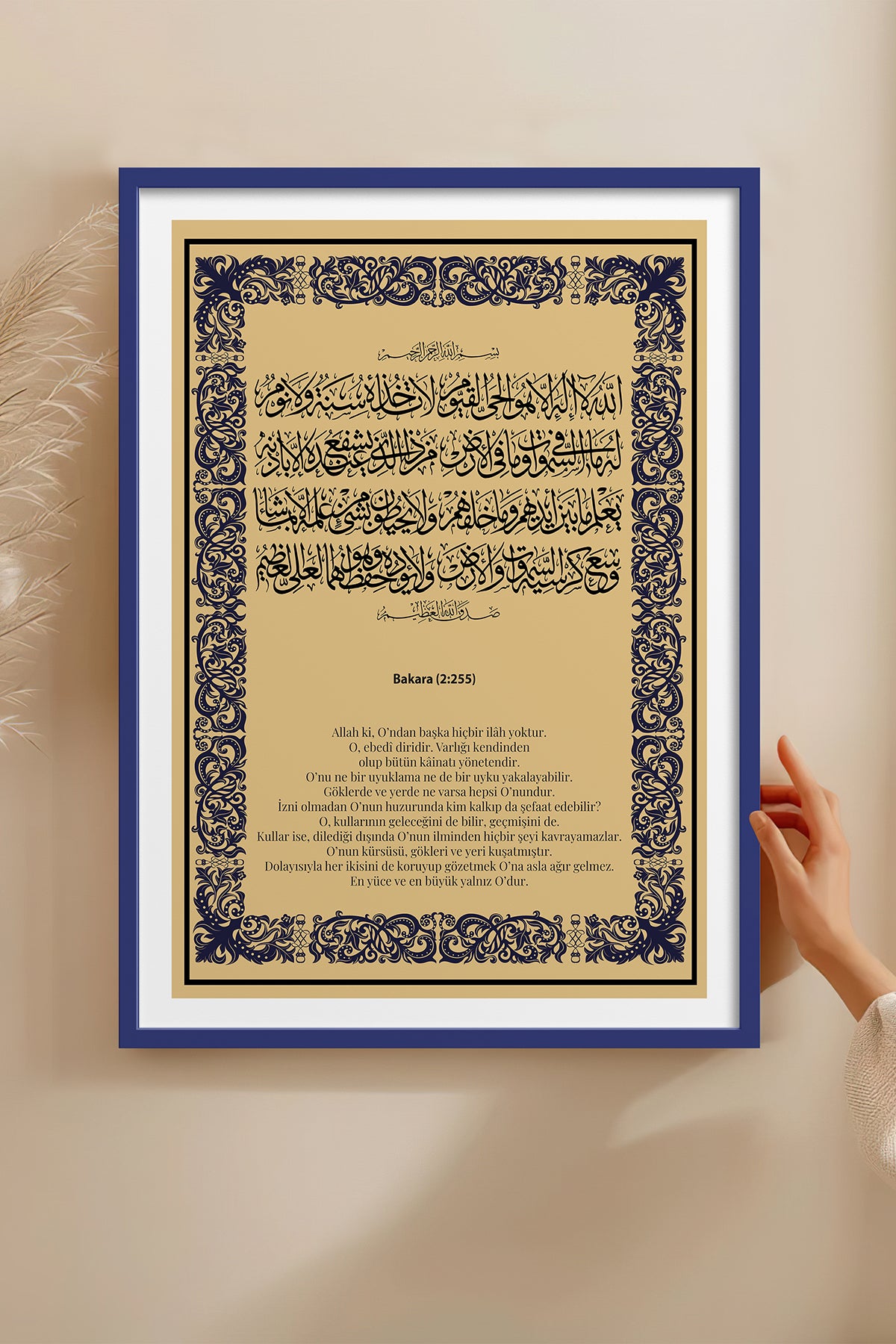 HOMEPACK Ahşap Çerçeveli Tablo Çerçeveli Poster Sanatsal Modern Duvar Dekoru TK-1292