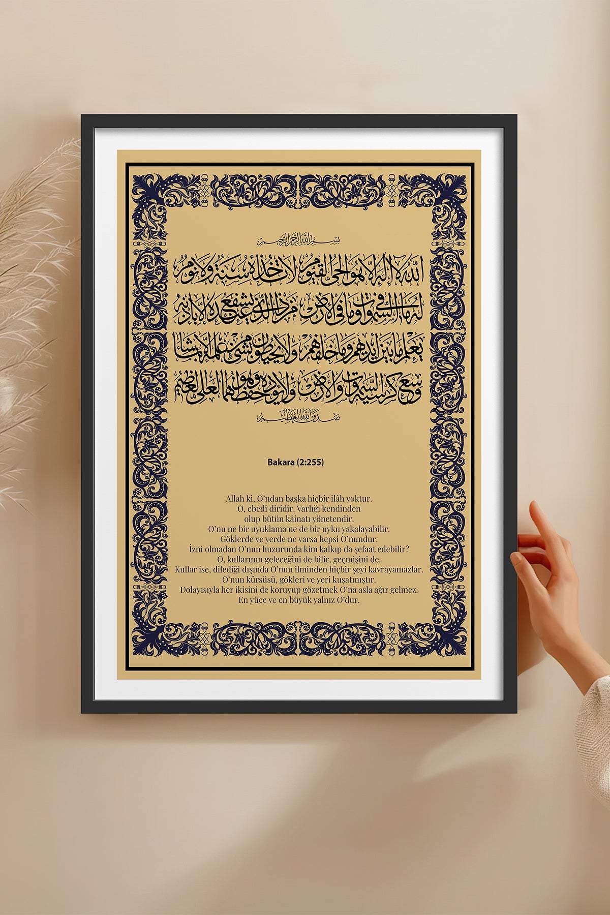 HOMEPACK Ahşap Çerçeveli Tablo Çerçeveli Poster Sanatsal Modern Duvar Dekoru TK-1292