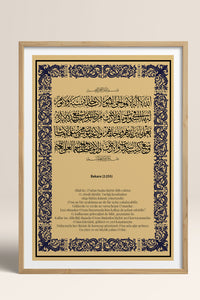 HOMEPACK Ahşap Çerçeveli Tablo Çerçeveli Poster Sanatsal Modern Duvar Dekoru TK-1292