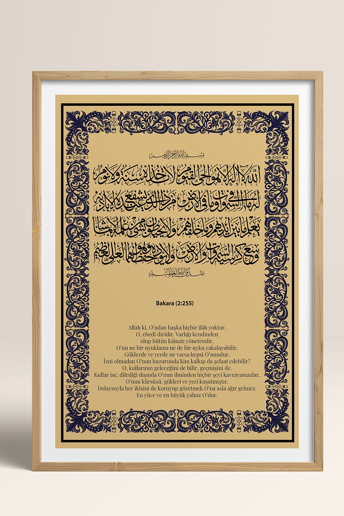 HOMEPACK Ahşap Çerçeveli Tablo Çerçeveli Poster Sanatsal Modern Duvar Dekoru TK-1292