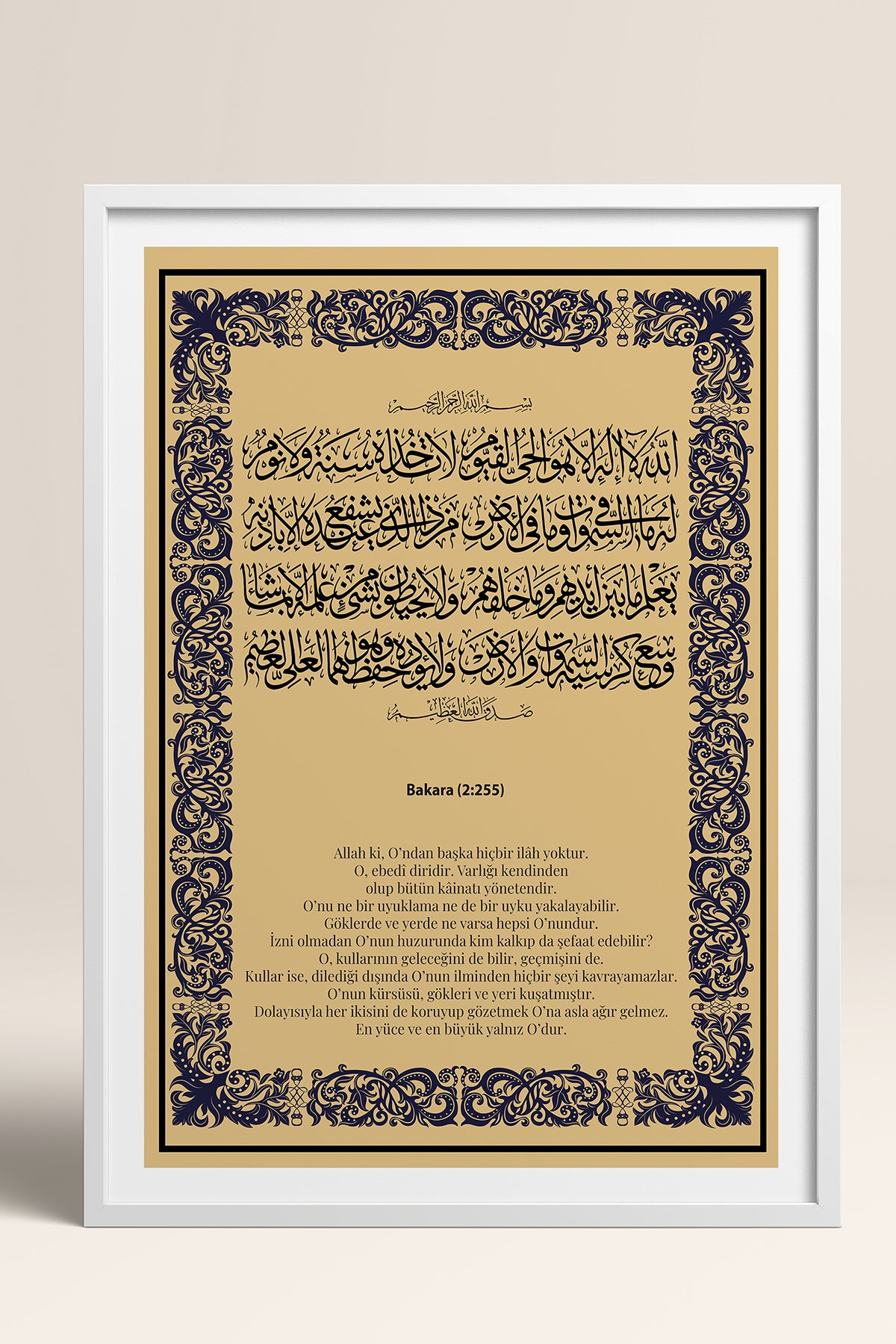 HOMEPACK Ahşap Çerçeveli Tablo Çerçeveli Poster Sanatsal Modern Duvar Dekoru TK-1292