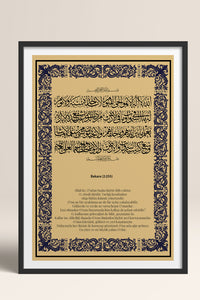HOMEPACK Ahşap Çerçeveli Tablo Çerçeveli Poster Sanatsal Modern Duvar Dekoru TK-1292