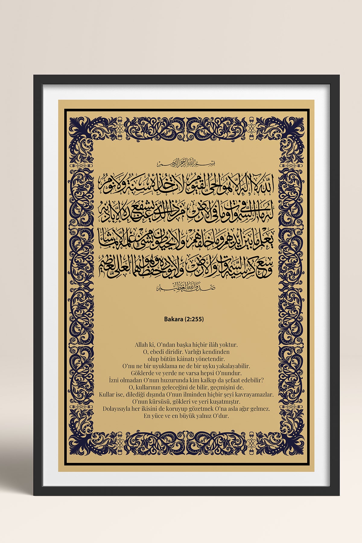 HOMEPACK Ahşap Çerçeveli Tablo Çerçeveli Poster Sanatsal Modern Duvar Dekoru TK-1292