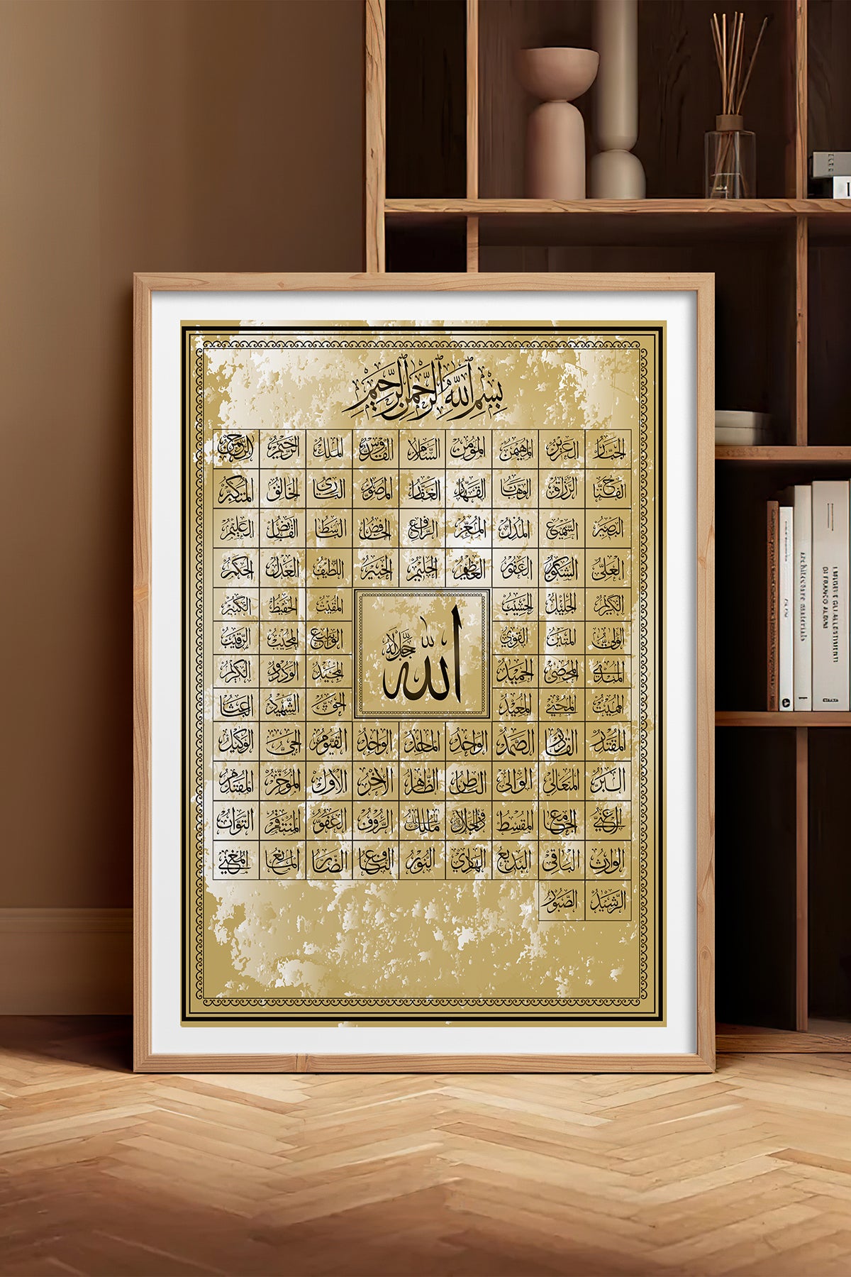 HOMEPACK Ahşap Çerçeveli Tablo Çerçeveli Poster Sanatsal Modern Duvar Dekoru TK-1293