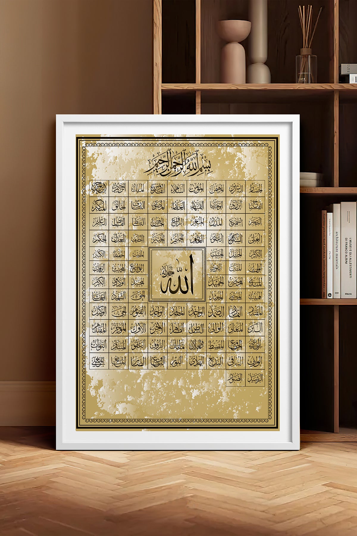 HOMEPACK Ahşap Çerçeveli Tablo Çerçeveli Poster Sanatsal Modern Duvar Dekoru TK-1293