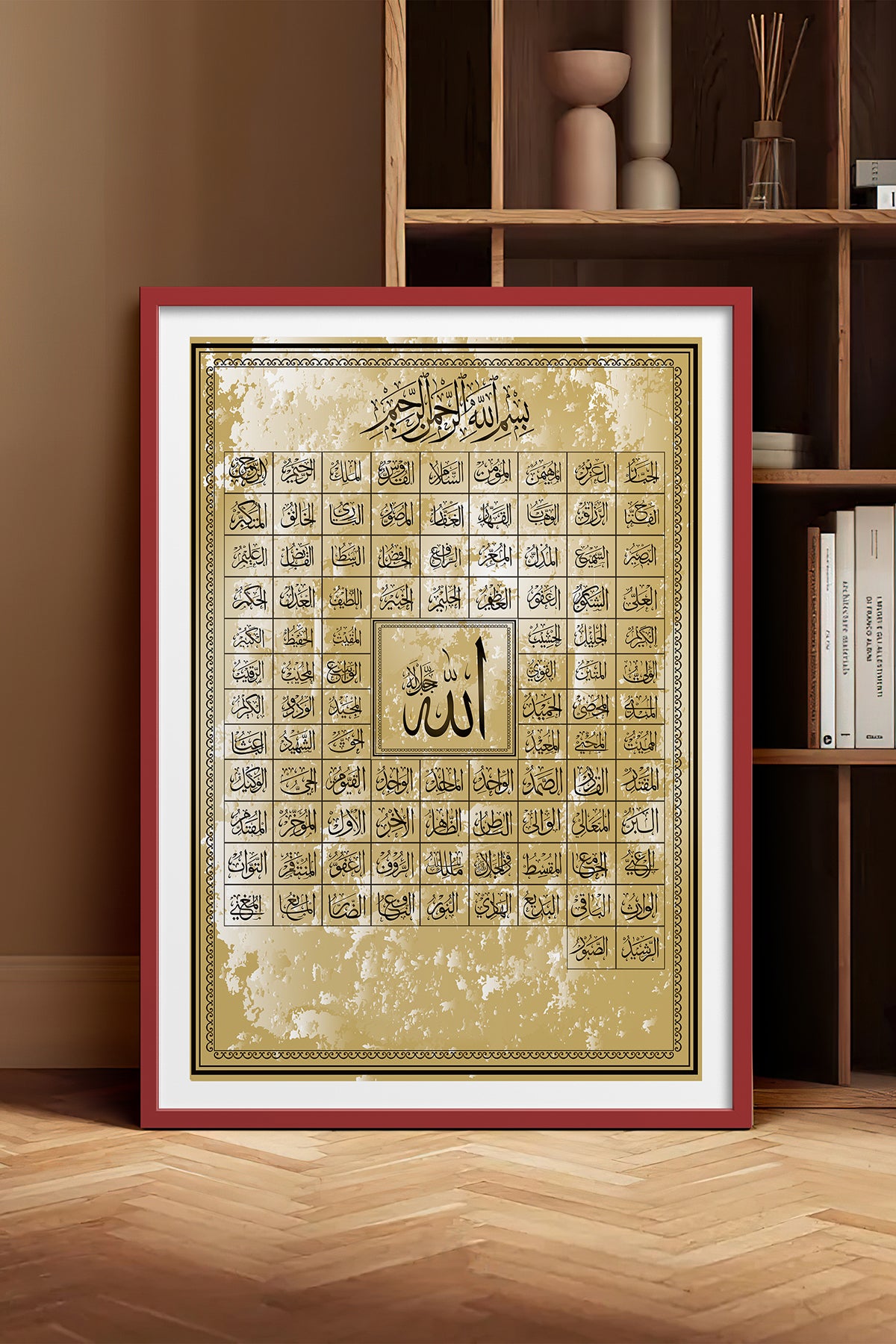 HOMEPACK Ahşap Çerçeveli Tablo Çerçeveli Poster Sanatsal Modern Duvar Dekoru TK-1293