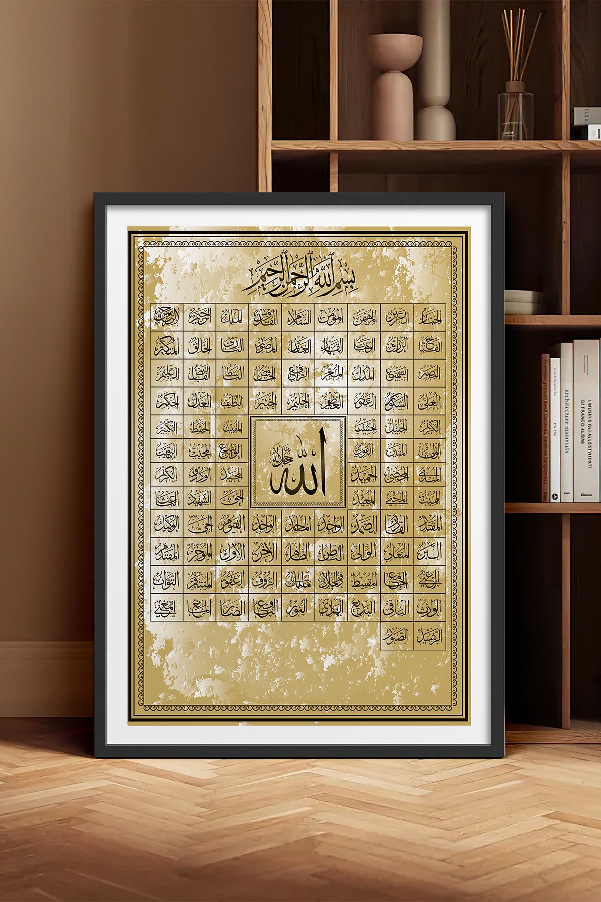 HOMEPACK Ahşap Çerçeveli Tablo Çerçeveli Poster Sanatsal Modern Duvar Dekoru TK-1293