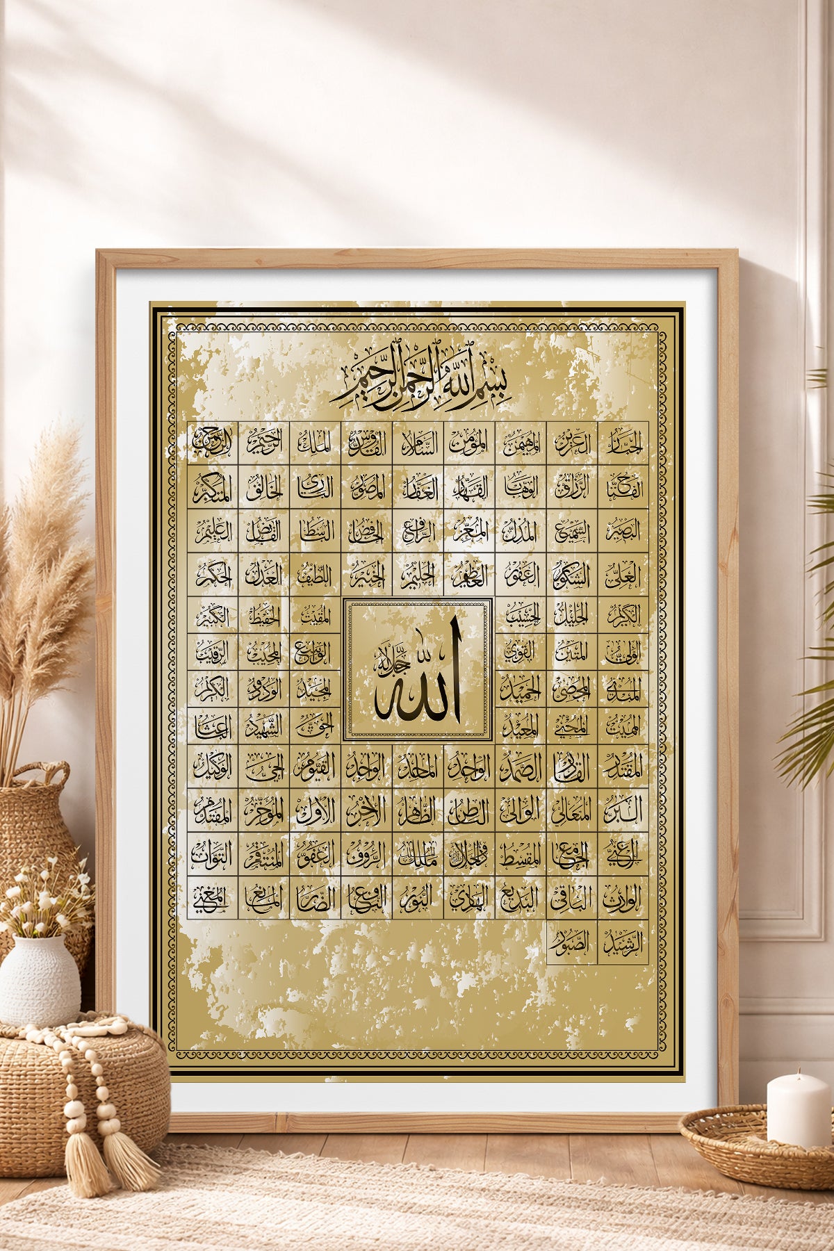 HOMEPACK Ahşap Çerçeveli Tablo Çerçeveli Poster Sanatsal Modern Duvar Dekoru TK-1293