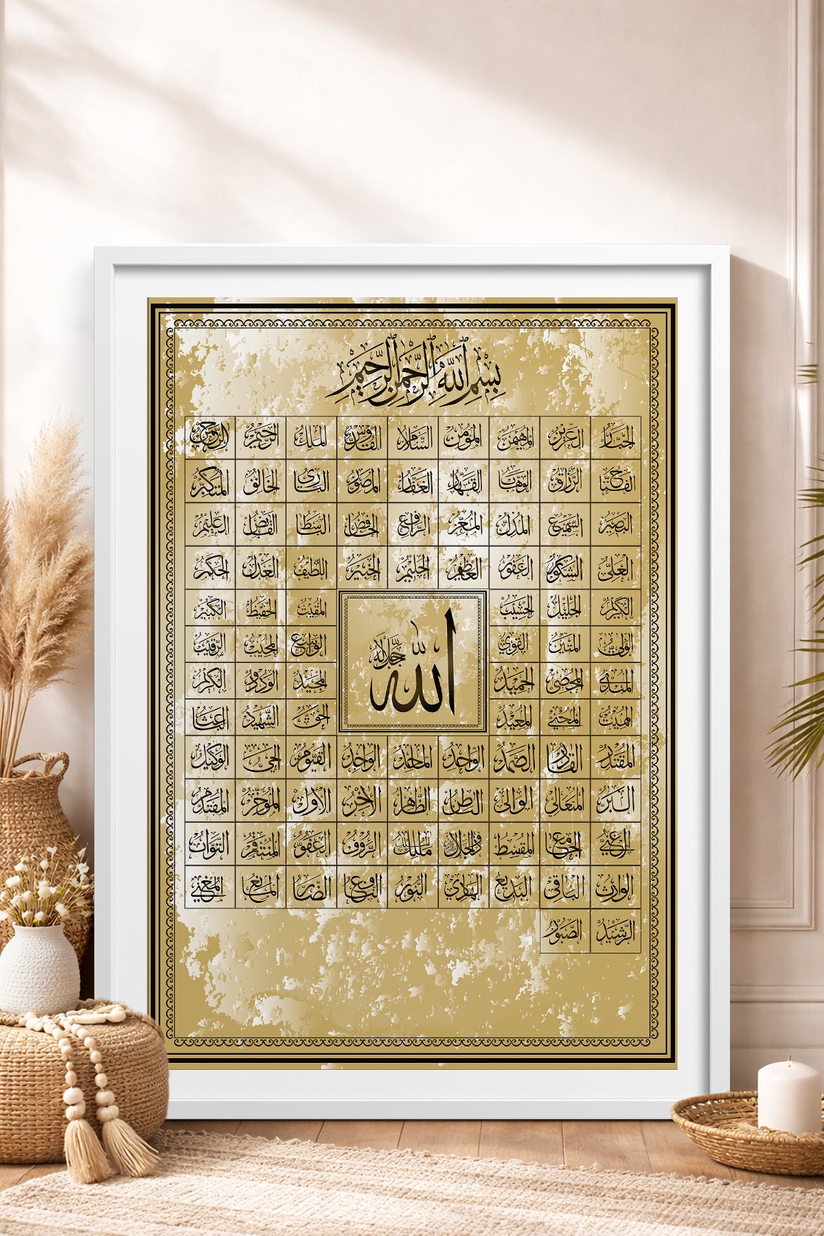 HOMEPACK Ahşap Çerçeveli Tablo Çerçeveli Poster Sanatsal Modern Duvar Dekoru TK-1293