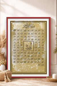 HOMEPACK Ahşap Çerçeveli Tablo Çerçeveli Poster Sanatsal Modern Duvar Dekoru TK-1293