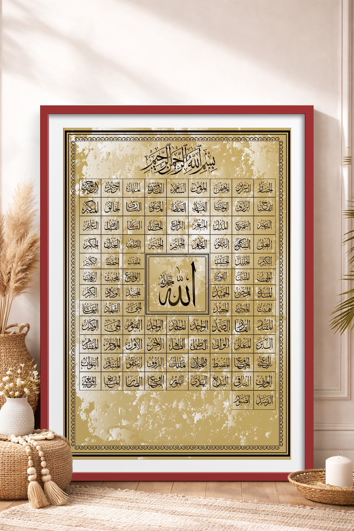 HOMEPACK Ahşap Çerçeveli Tablo Çerçeveli Poster Sanatsal Modern Duvar Dekoru TK-1293