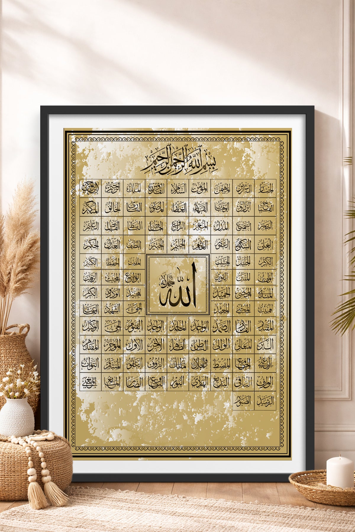 HOMEPACK Ahşap Çerçeveli Tablo Çerçeveli Poster Sanatsal Modern Duvar Dekoru TK-1293