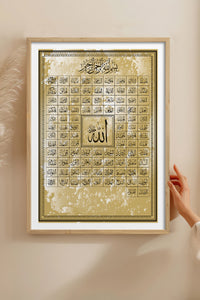 HOMEPACK Ahşap Çerçeveli Tablo Çerçeveli Poster Sanatsal Modern Duvar Dekoru TK-1293