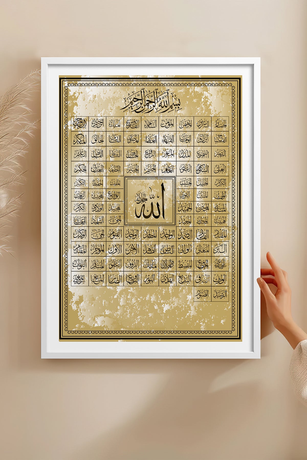 HOMEPACK Ahşap Çerçeveli Tablo Çerçeveli Poster Sanatsal Modern Duvar Dekoru TK-1293