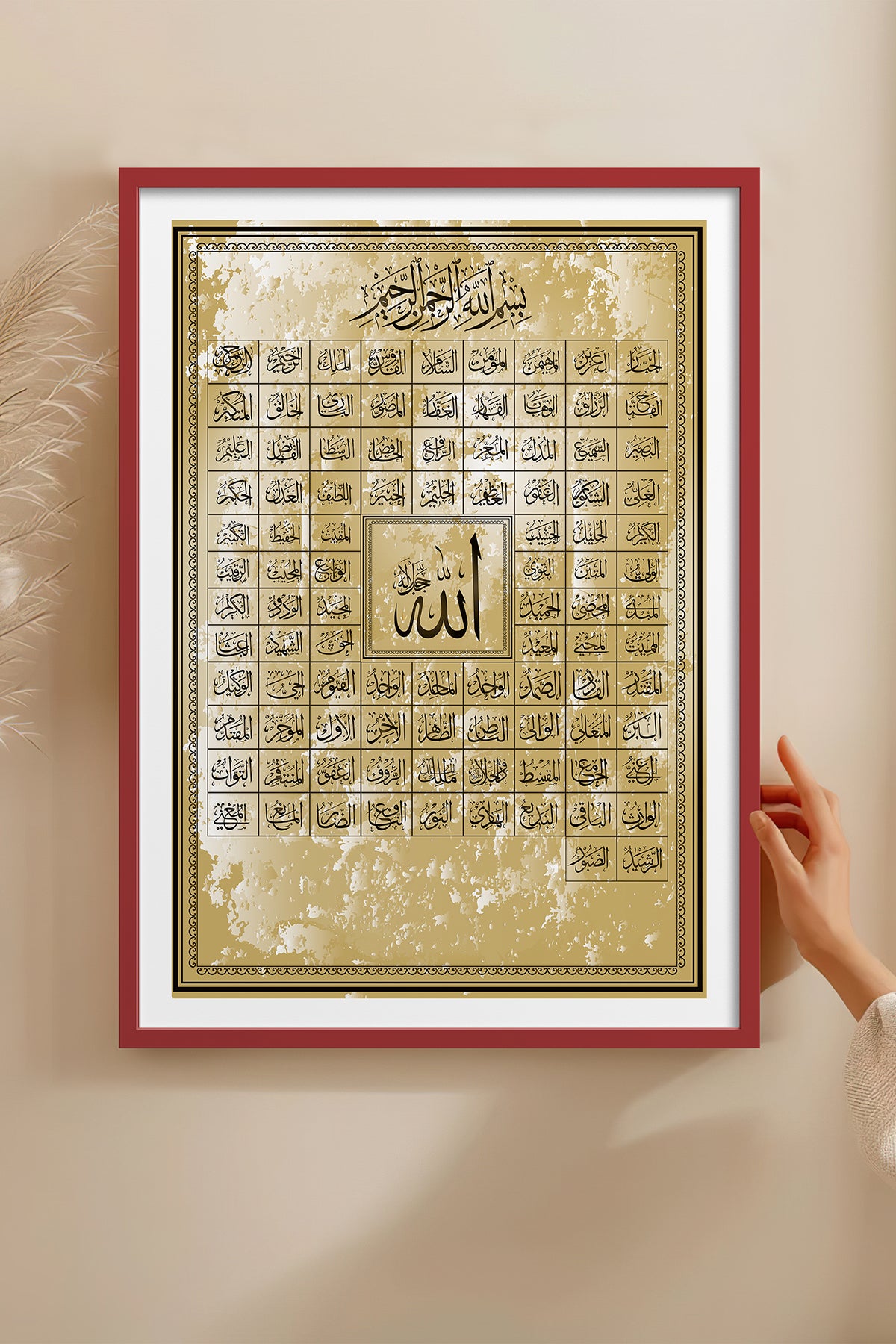 HOMEPACK Ahşap Çerçeveli Tablo Çerçeveli Poster Sanatsal Modern Duvar Dekoru TK-1293