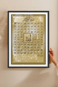 HOMEPACK Ahşap Çerçeveli Tablo Çerçeveli Poster Sanatsal Modern Duvar Dekoru TK-1293
