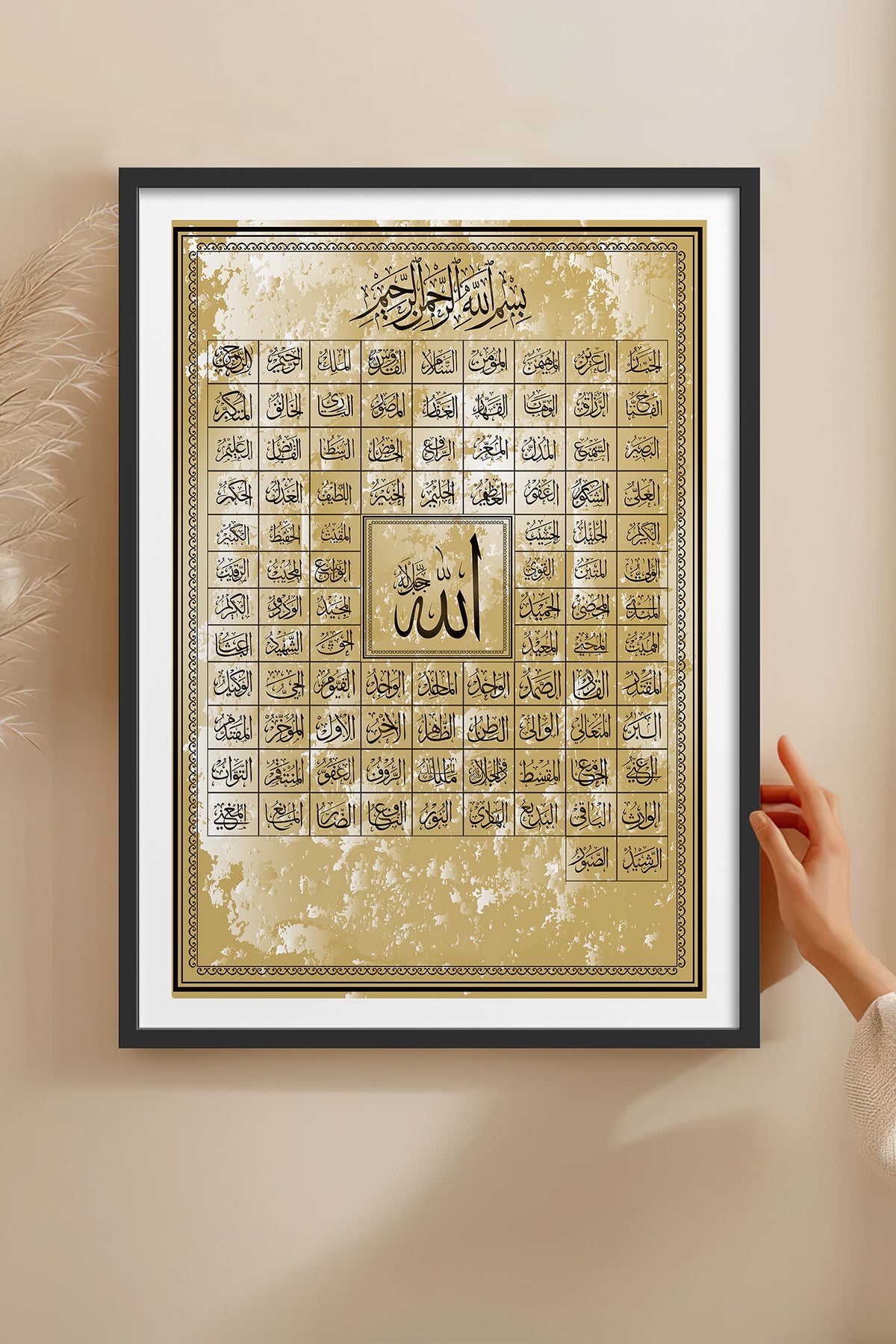 HOMEPACK Ahşap Çerçeveli Tablo Çerçeveli Poster Sanatsal Modern Duvar Dekoru TK-1293