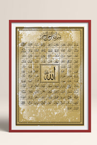 HOMEPACK Ahşap Çerçeveli Tablo Çerçeveli Poster Sanatsal Modern Duvar Dekoru TK-1293