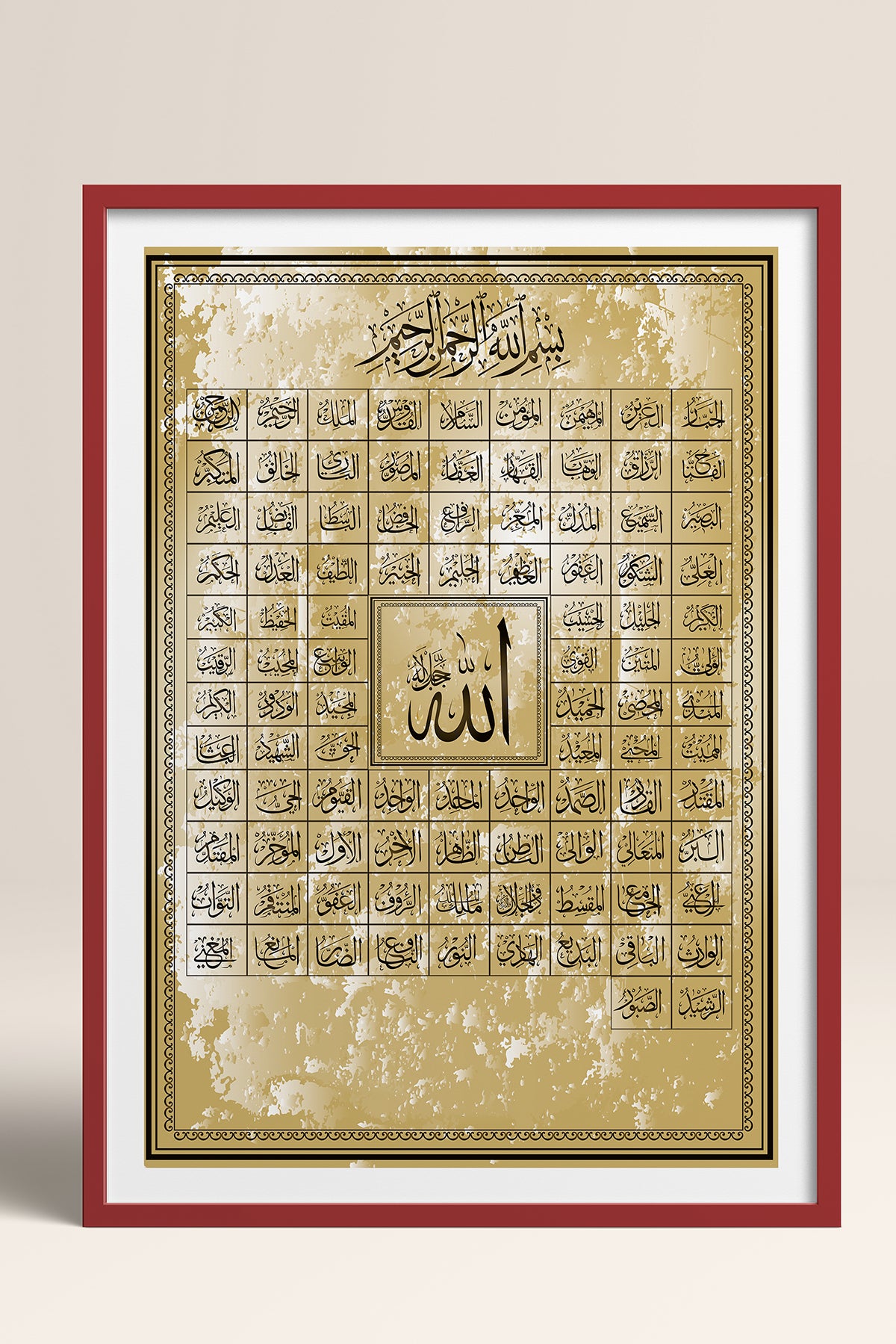 HOMEPACK Ahşap Çerçeveli Tablo Çerçeveli Poster Sanatsal Modern Duvar Dekoru TK-1293