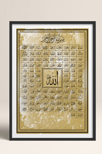 HOMEPACK Ahşap Çerçeveli Tablo Çerçeveli Poster Sanatsal Modern Duvar Dekoru TK-1293