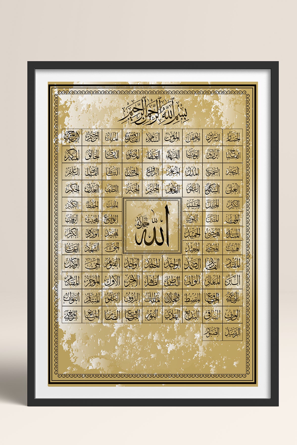 HOMEPACK Ahşap Çerçeveli Tablo Çerçeveli Poster Sanatsal Modern Duvar Dekoru TK-1293