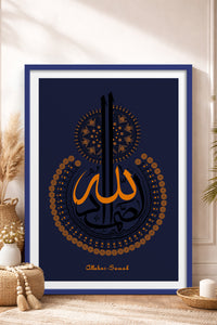 HOMEPACK Ahşap Çerçeveli Tablo Çerçeveli Poster Sanatsal Modern Duvar Dekoru TK-1295