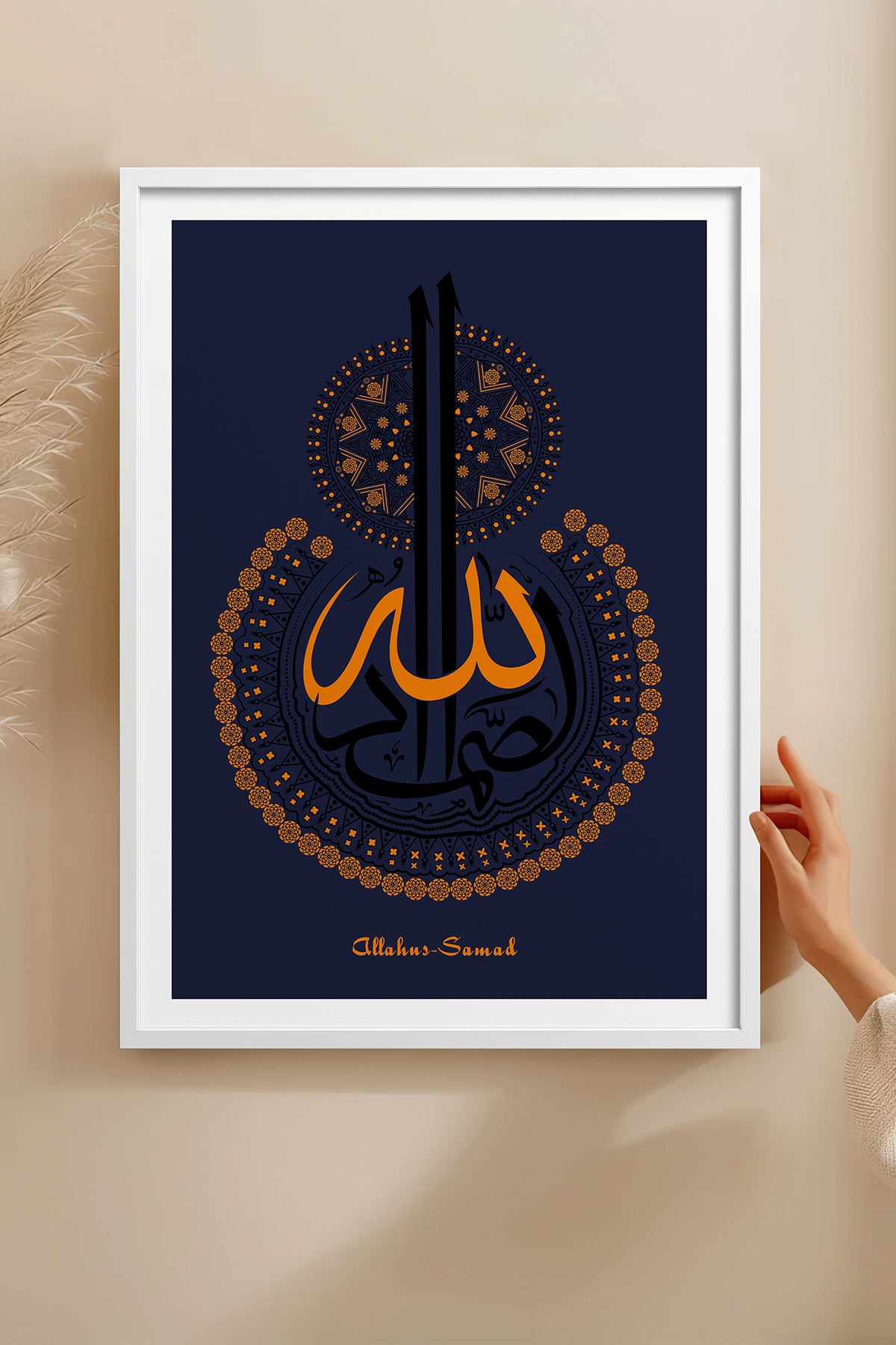 HOMEPACK Ahşap Çerçeveli Tablo Çerçeveli Poster Sanatsal Modern Duvar Dekoru TK-1295