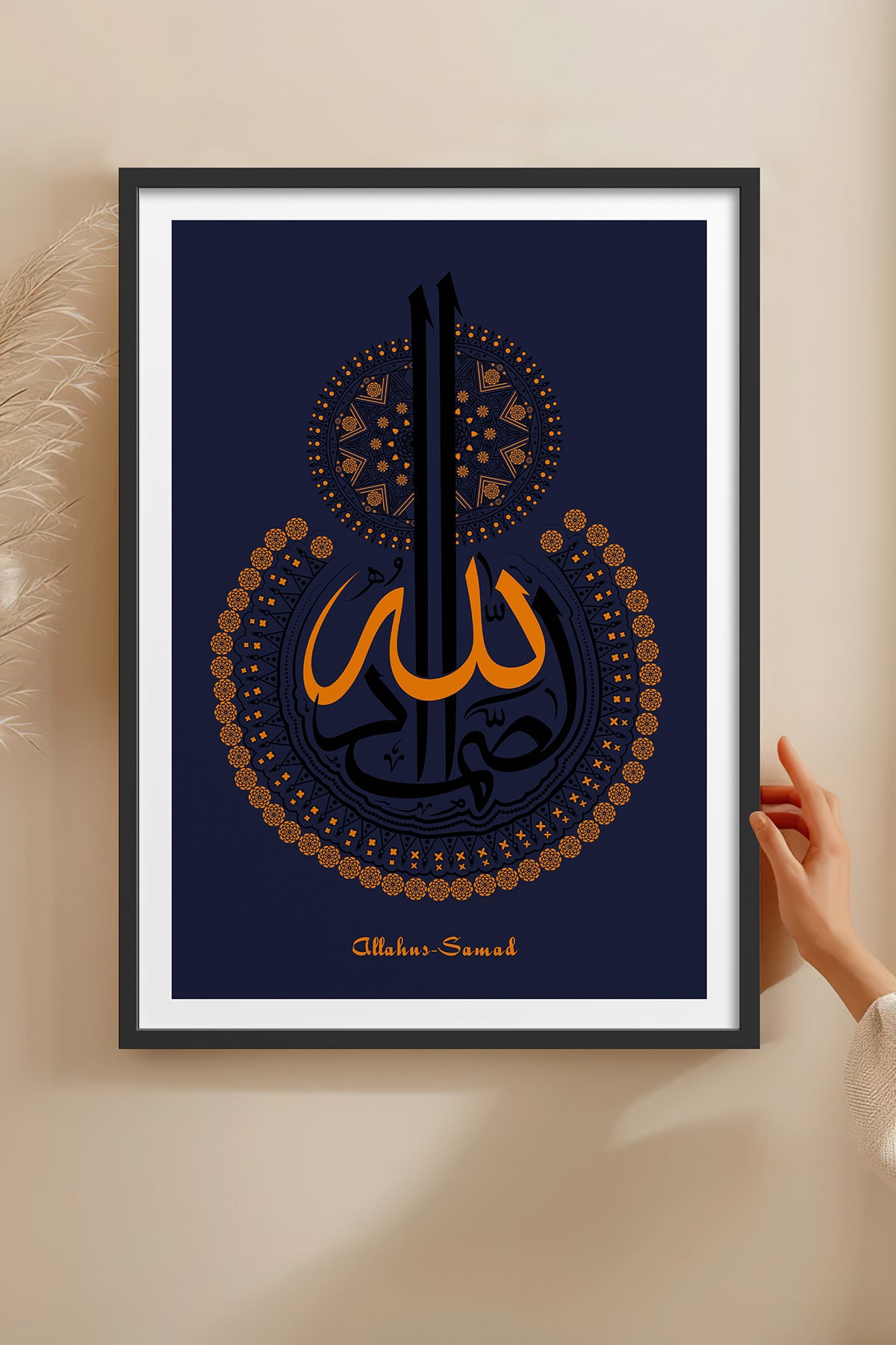 HOMEPACK Ahşap Çerçeveli Tablo Çerçeveli Poster Sanatsal Modern Duvar Dekoru TK-1295