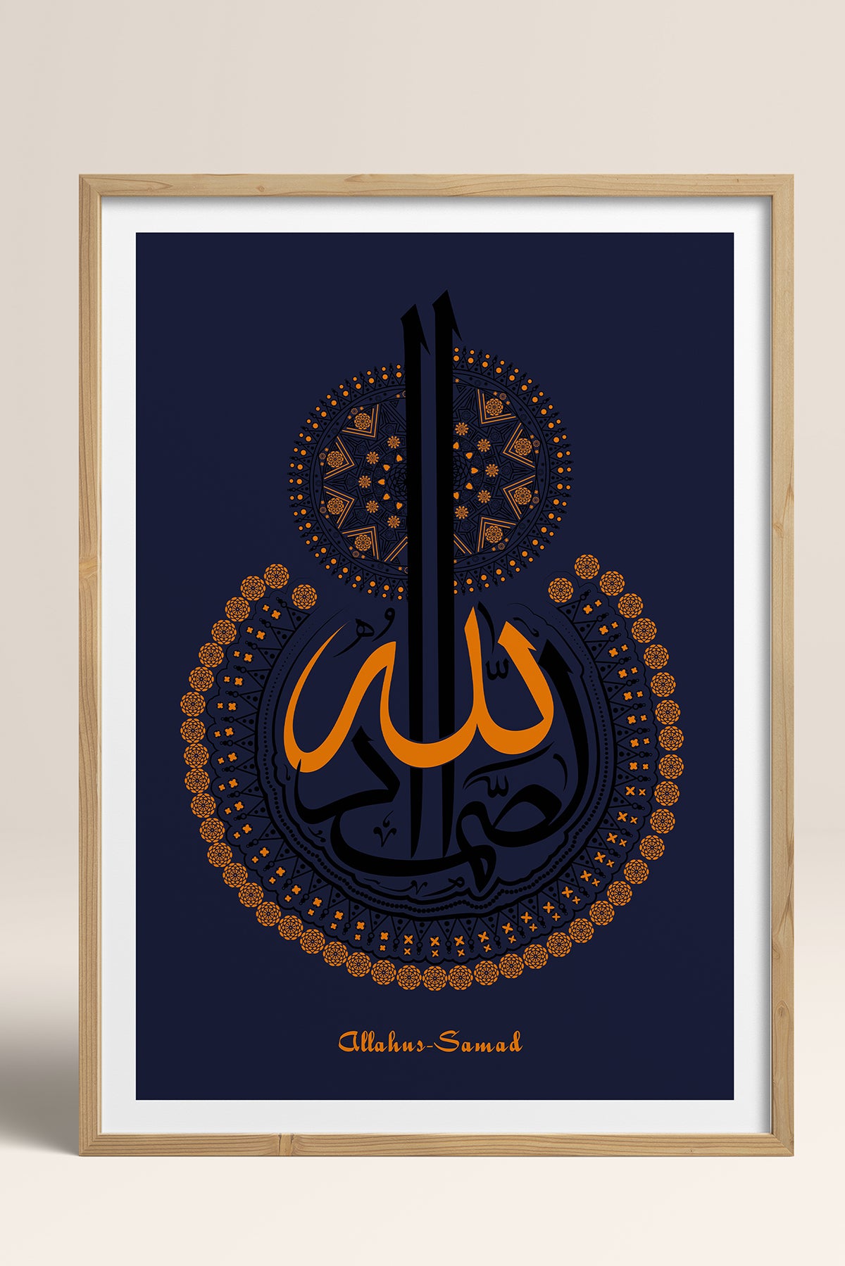 HOMEPACK Ahşap Çerçeveli Tablo Çerçeveli Poster Sanatsal Modern Duvar Dekoru TK-1295
