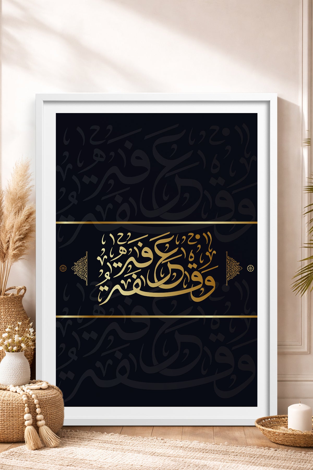 HOMEPACK Ahşap Çerçeveli Tablo Çerçeveli Poster Sanatsal Modern Duvar Dekoru TK-1296