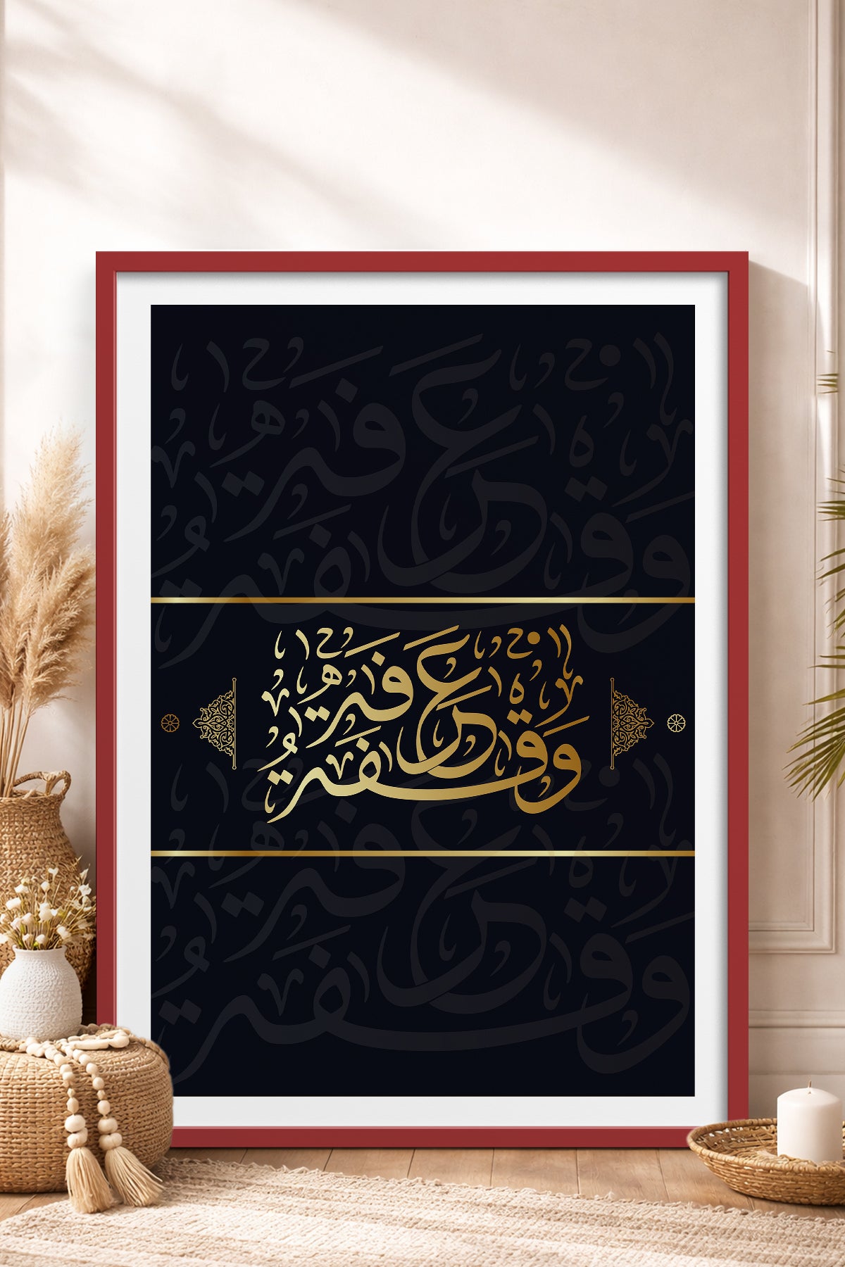 HOMEPACK Ahşap Çerçeveli Tablo Çerçeveli Poster Sanatsal Modern Duvar Dekoru TK-1296