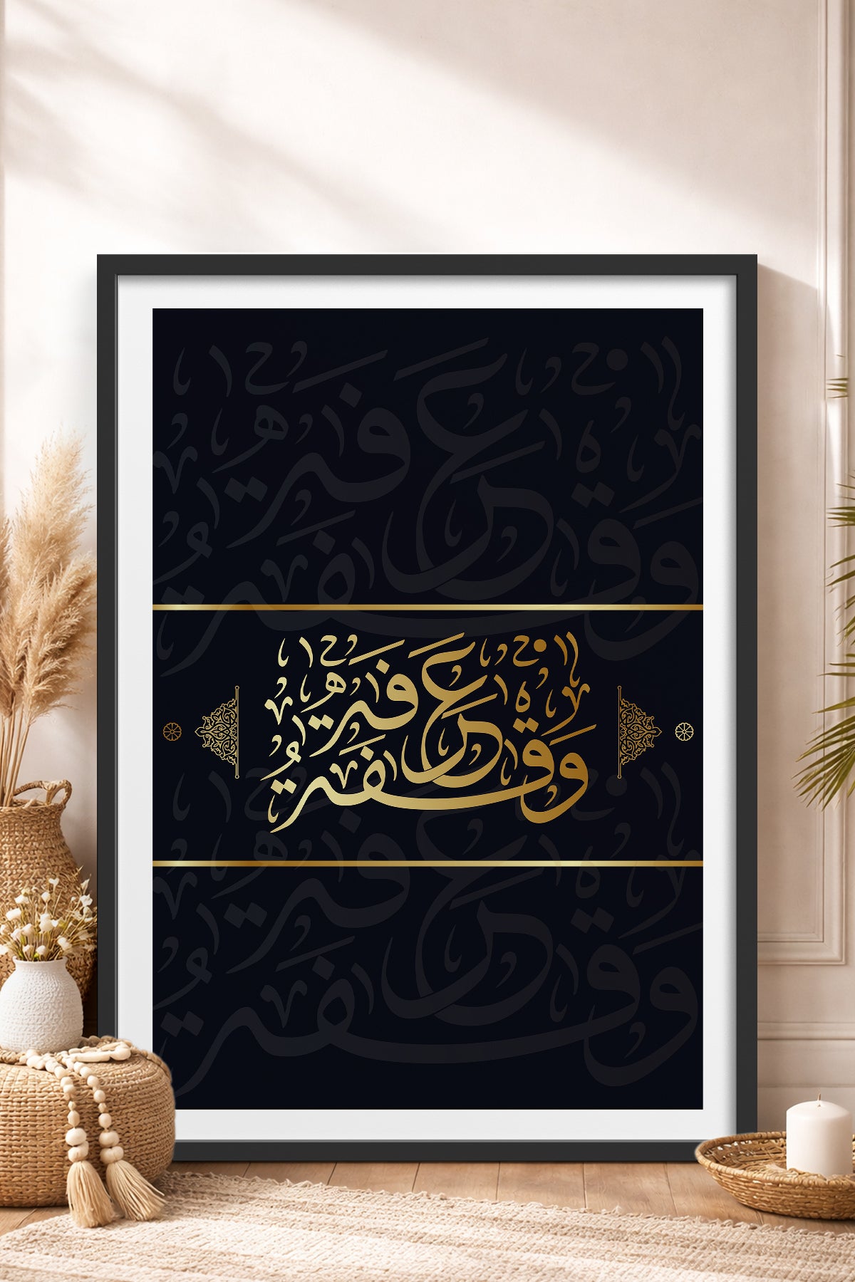 HOMEPACK Ahşap Çerçeveli Tablo Çerçeveli Poster Sanatsal Modern Duvar Dekoru TK-1296