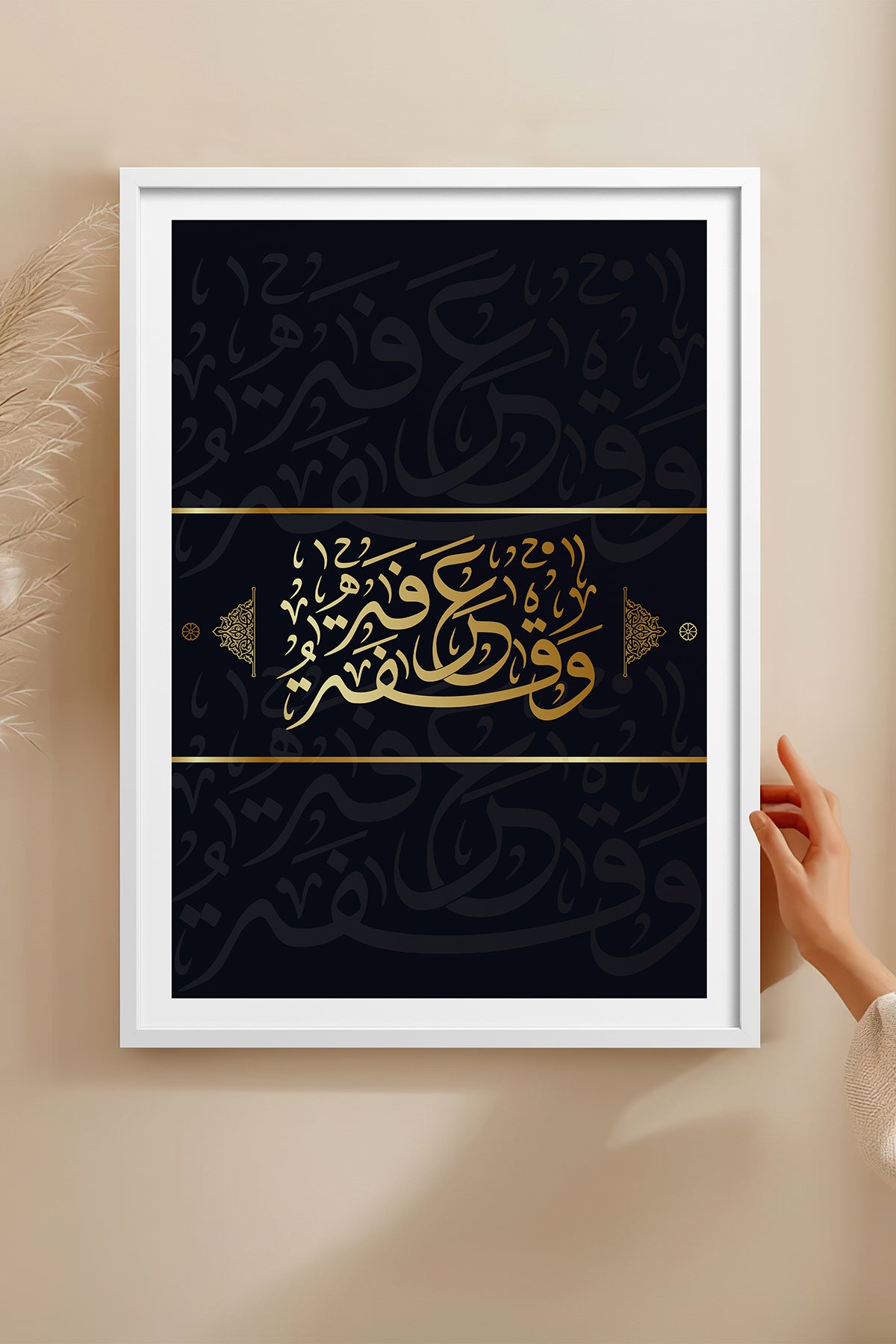 HOMEPACK Ahşap Çerçeveli Tablo Çerçeveli Poster Sanatsal Modern Duvar Dekoru TK-1296