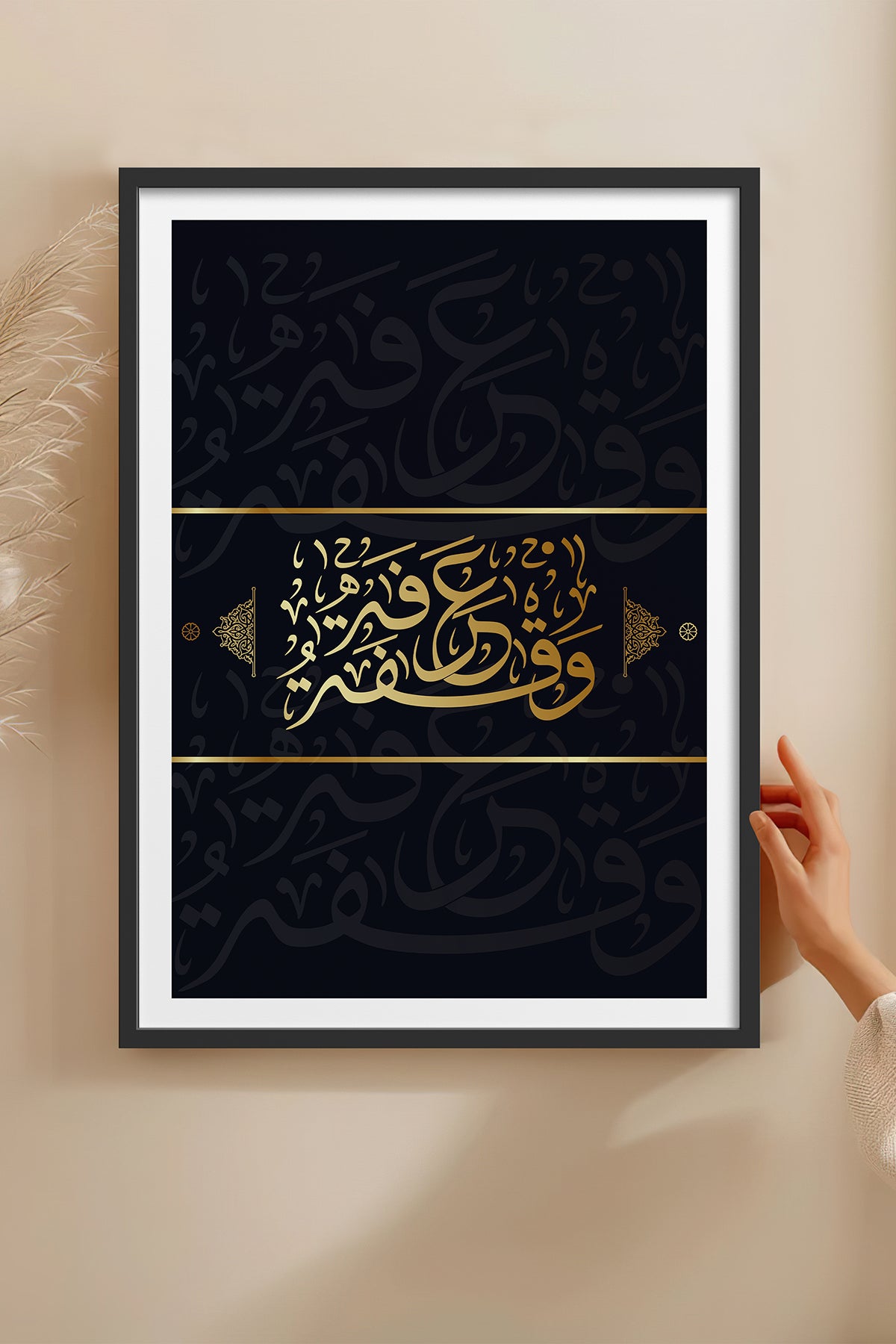 HOMEPACK Ahşap Çerçeveli Tablo Çerçeveli Poster Sanatsal Modern Duvar Dekoru TK-1296