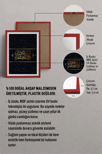 HOMEPACK Ahşap Çerçeveli Tablo Çerçeveli Poster Sanatsal Modern Duvar Dekoru TK-1296