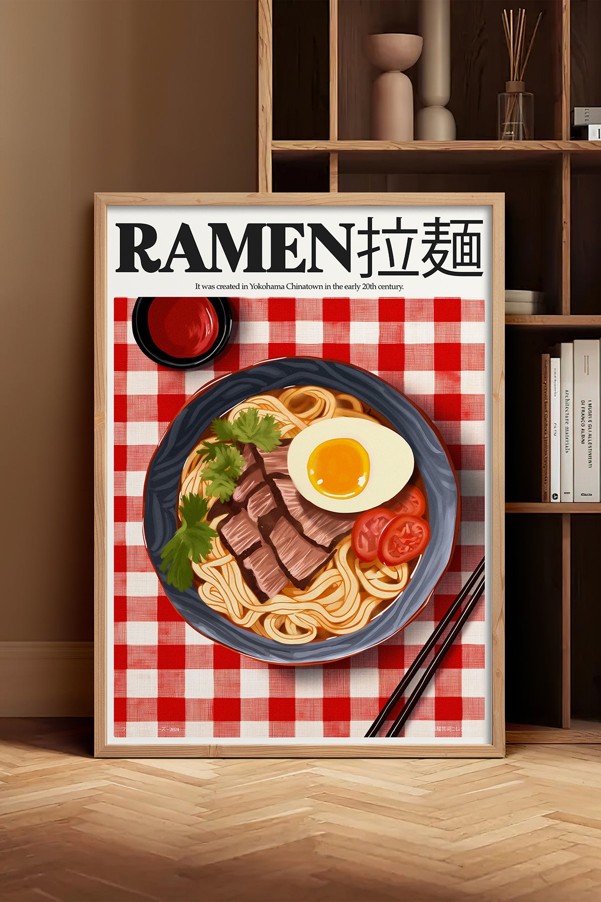 HOMEPACK Ahşap Çerçeveli Tablo Çerçeveli Poster Sanatsal Modern Duvar Dekoru TK-1402