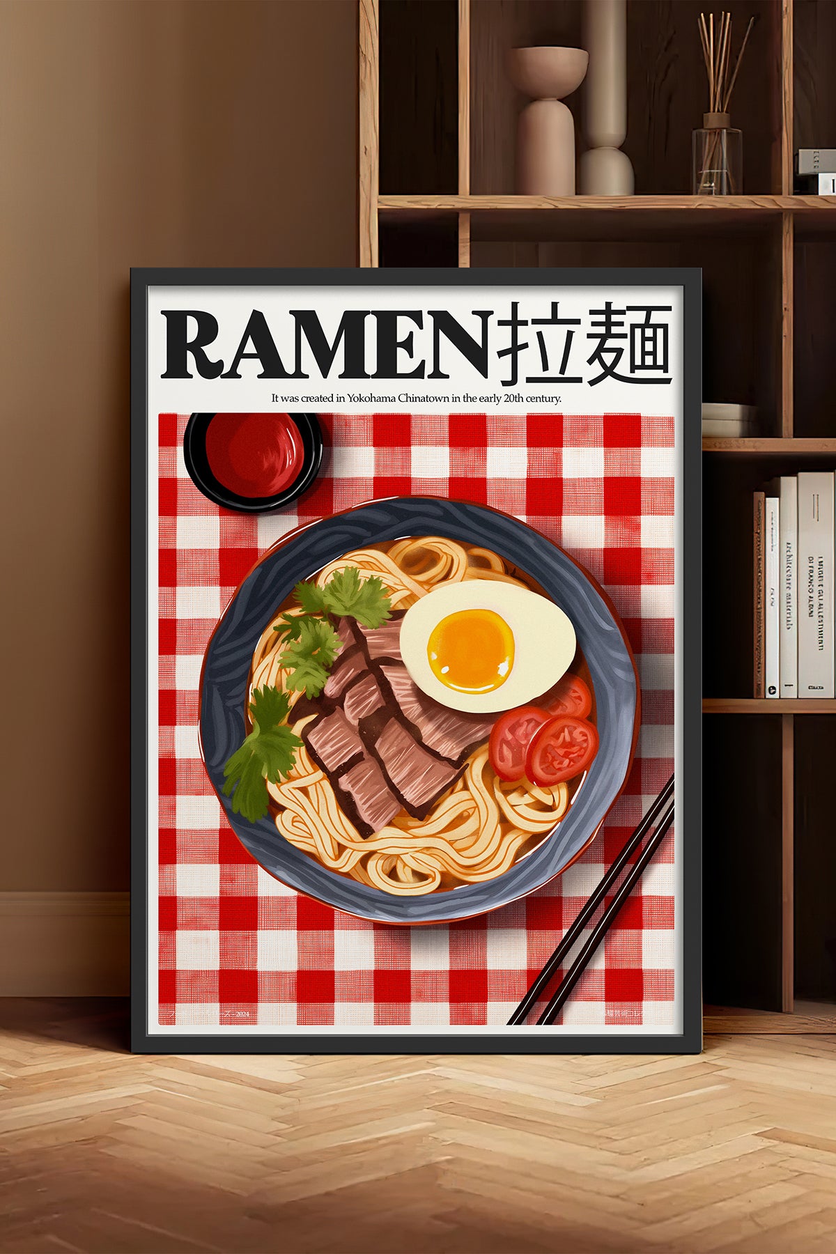 HOMEPACK Ahşap Çerçeveli Tablo Çerçeveli Poster Sanatsal Modern Duvar Dekoru TK-1402