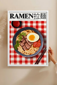 HOMEPACK Ahşap Çerçeveli Tablo Çerçeveli Poster Sanatsal Modern Duvar Dekoru TK-1402