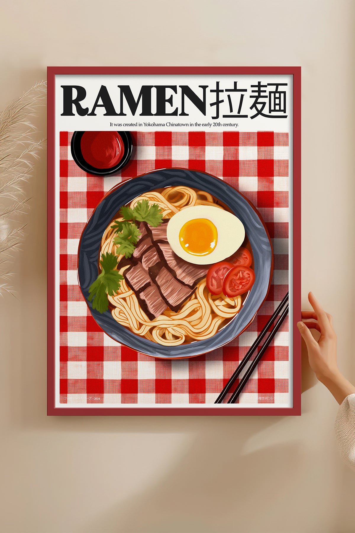 HOMEPACK Ahşap Çerçeveli Tablo Çerçeveli Poster Sanatsal Modern Duvar Dekoru TK-1402