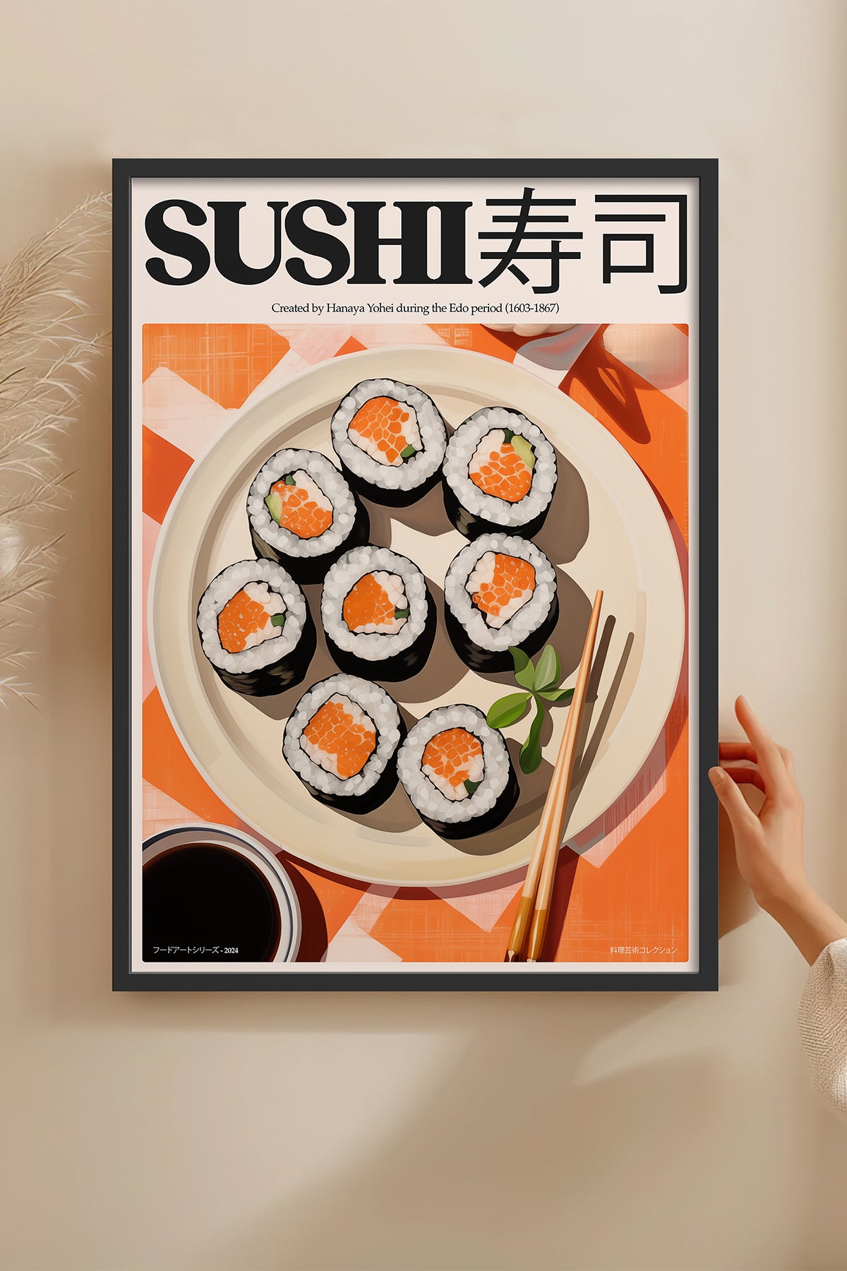 HOMEPACK Ahşap Çerçeveli Tablo Çerçeveli Poster Sanatsal Modern Duvar Dekoru TK-1403