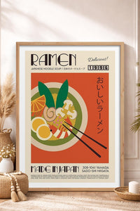 HOMEPACK Ahşap Çerçeveli Tablo Çerçeveli Poster Sanatsal Modern Duvar Dekoru TK-924