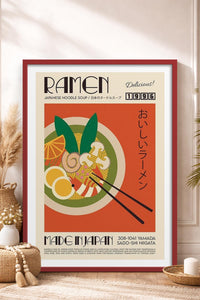 HOMEPACK Ahşap Çerçeveli Tablo Çerçeveli Poster Sanatsal Modern Duvar Dekoru TK-924