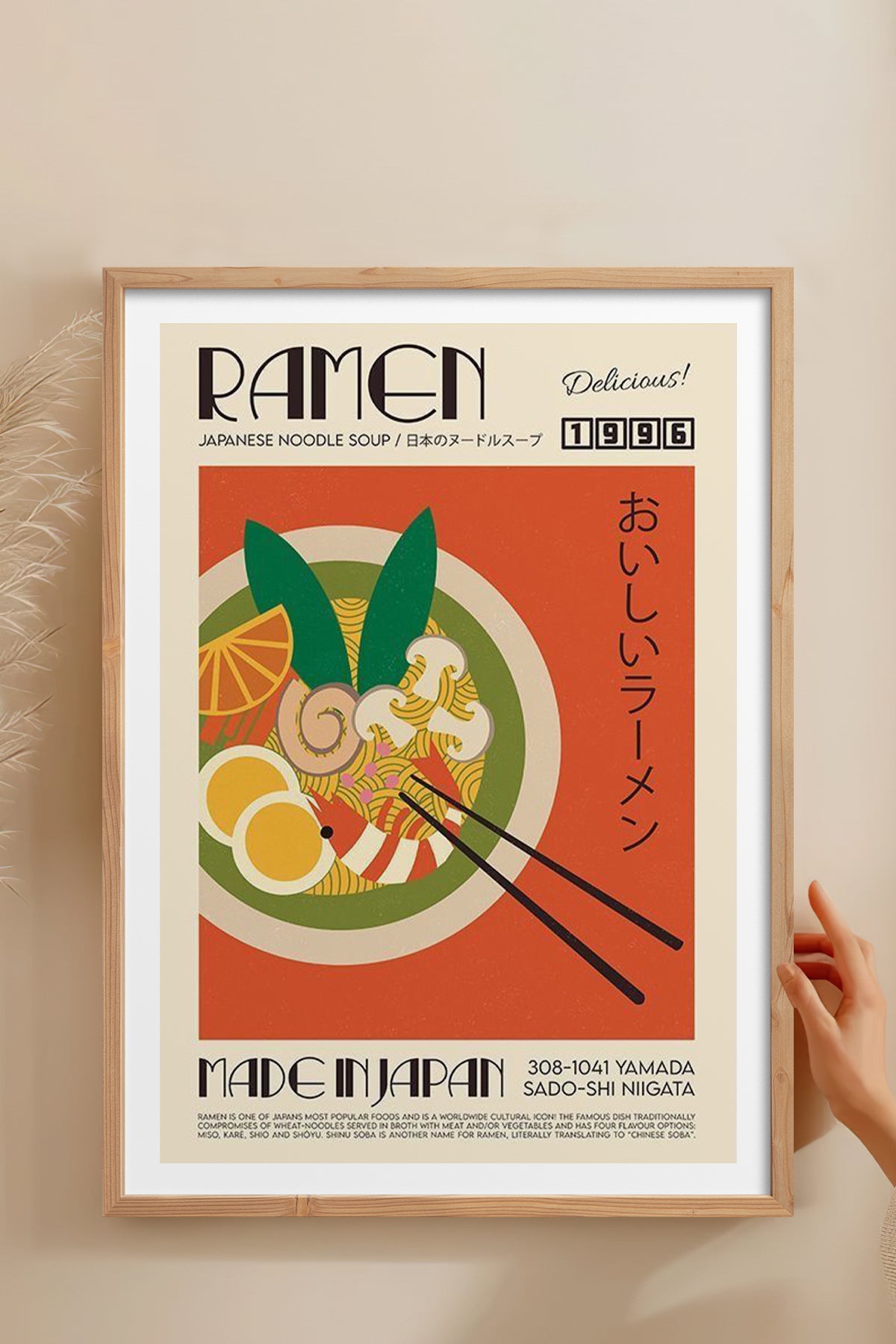 HOMEPACK Ahşap Çerçeveli Tablo Çerçeveli Poster Sanatsal Modern Duvar Dekoru TK-924