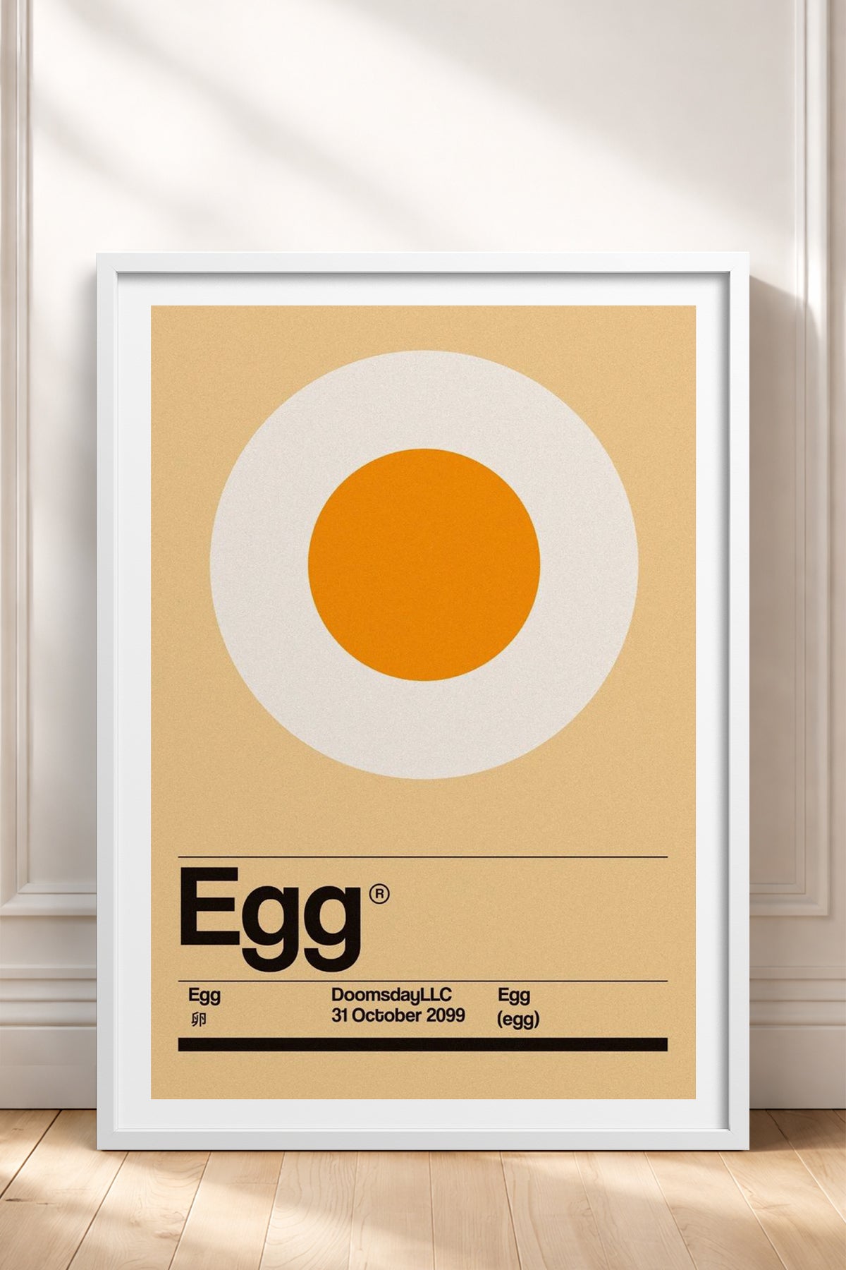 HOMEPACK Ahşap Çerçeveli Tablo Çerçeveli Poster Sanatsal Modern Duvar Dekoru TK-934