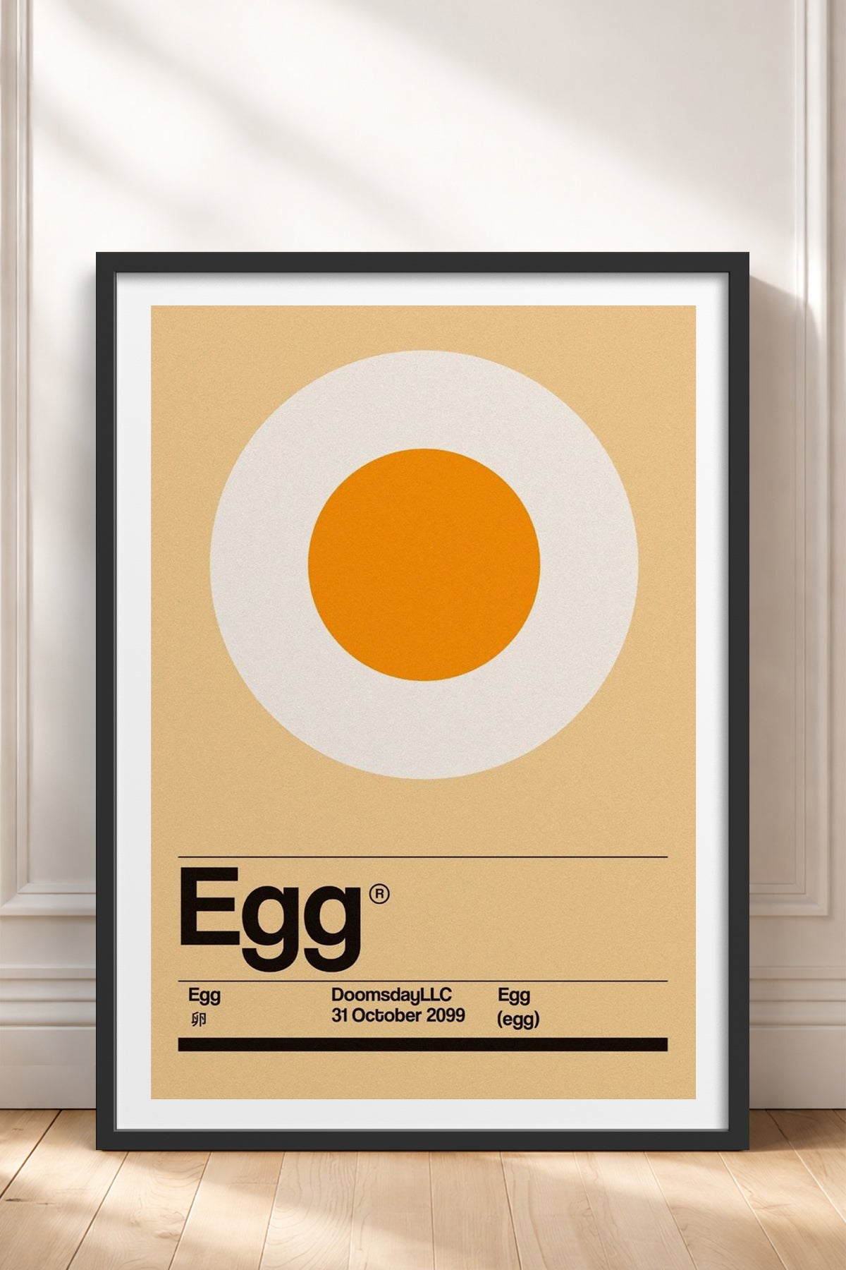 HOMEPACK Ahşap Çerçeveli Tablo Çerçeveli Poster Sanatsal Modern Duvar Dekoru TK-934
