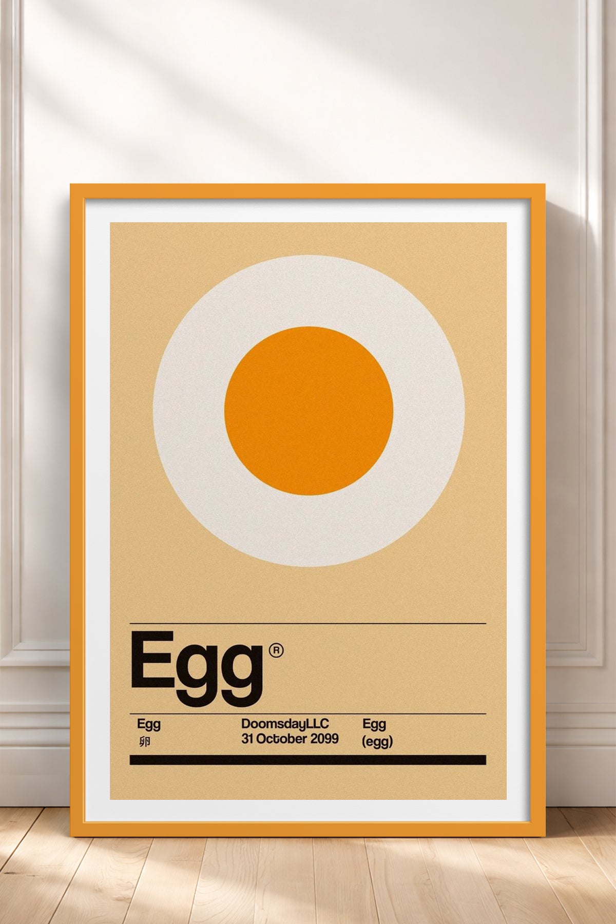 HOMEPACK Ahşap Çerçeveli Tablo Çerçeveli Poster Sanatsal Modern Duvar Dekoru TK-934