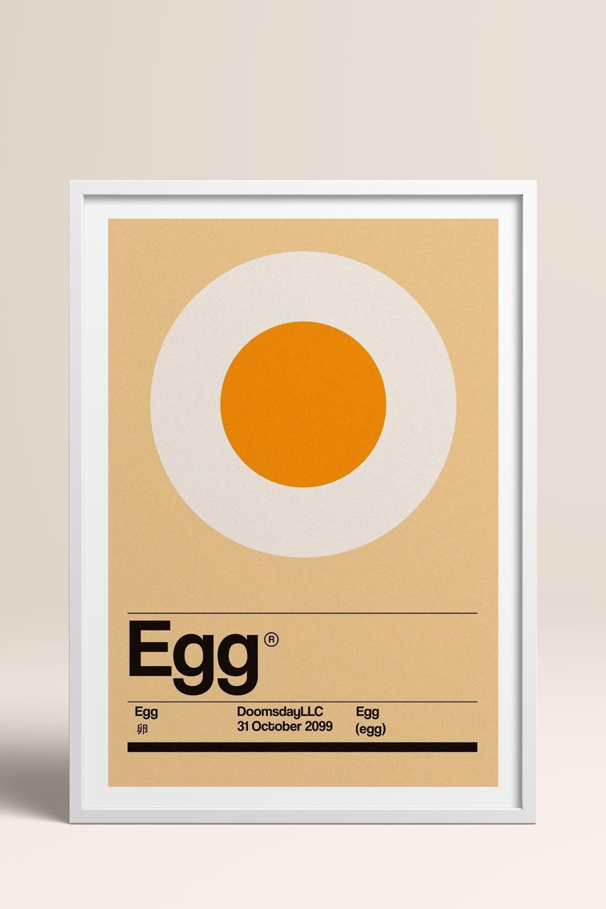 HOMEPACK Ahşap Çerçeveli Tablo Çerçeveli Poster Sanatsal Modern Duvar Dekoru TK-934