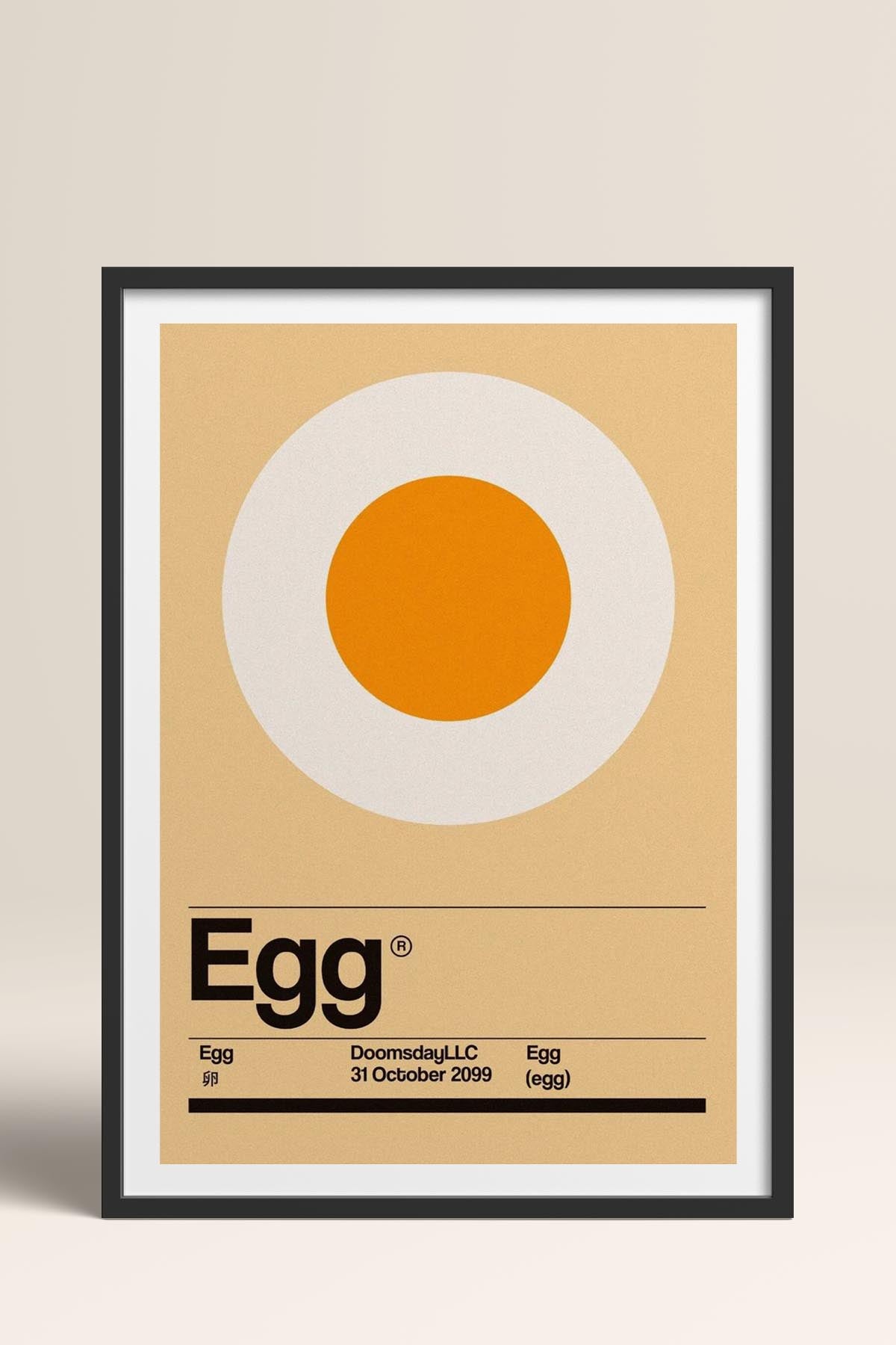 HOMEPACK Ahşap Çerçeveli Tablo Çerçeveli Poster Sanatsal Modern Duvar Dekoru TK-934