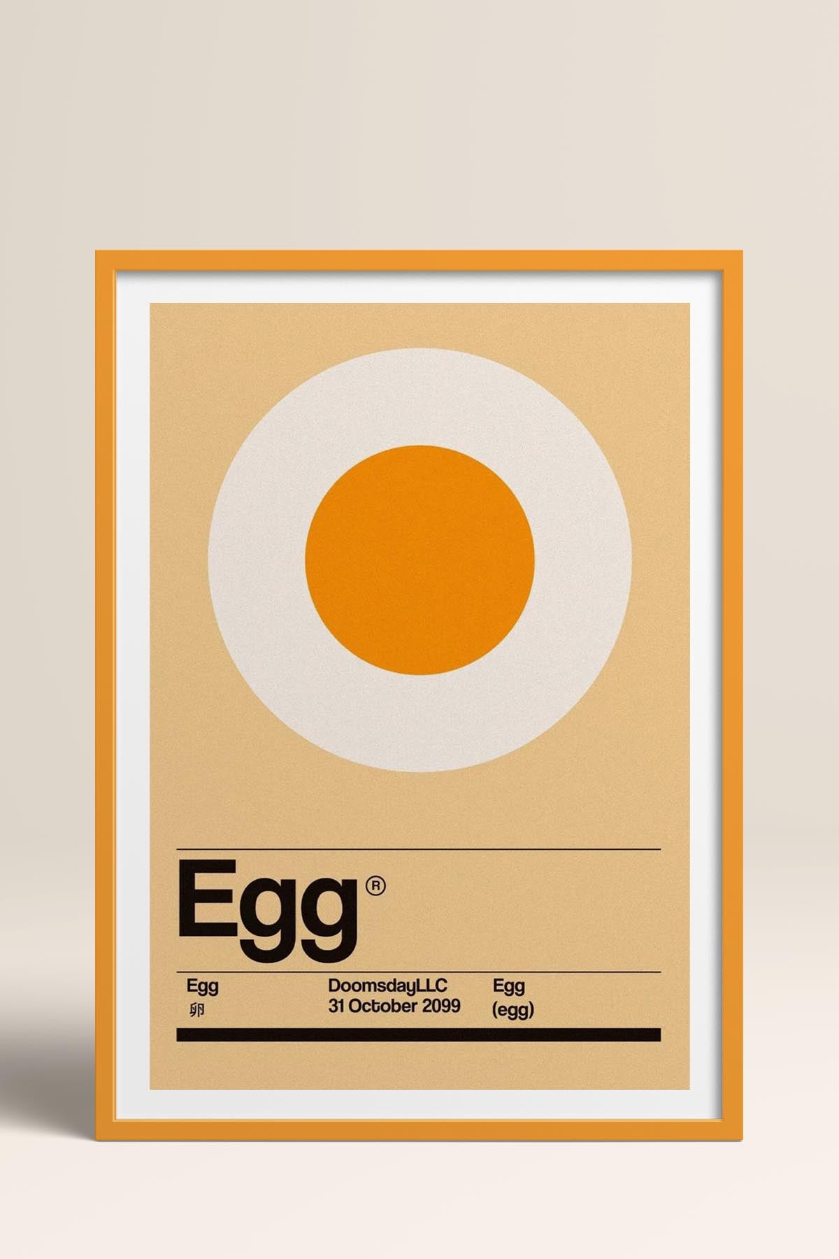 HOMEPACK Ahşap Çerçeveli Tablo Çerçeveli Poster Sanatsal Modern Duvar Dekoru TK-934
